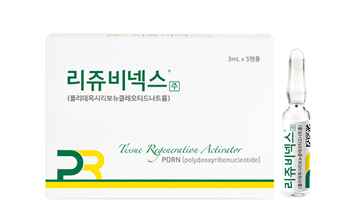 리쥬비넥스 두피주사